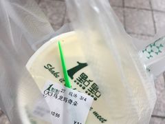 -1点点(温州府前店)