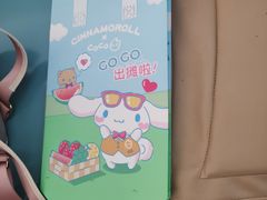 -CoCo都可(中集店)