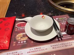 -红运火锅·中国名火锅·国风演绎(省体店)