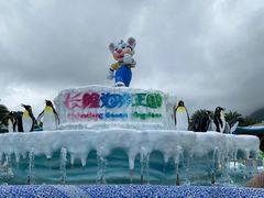 -珠海长隆海洋王国