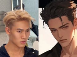 -型色沙龙 Color Salon
