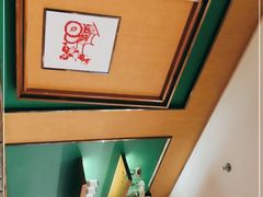 -晋家门(弘阳广场店)