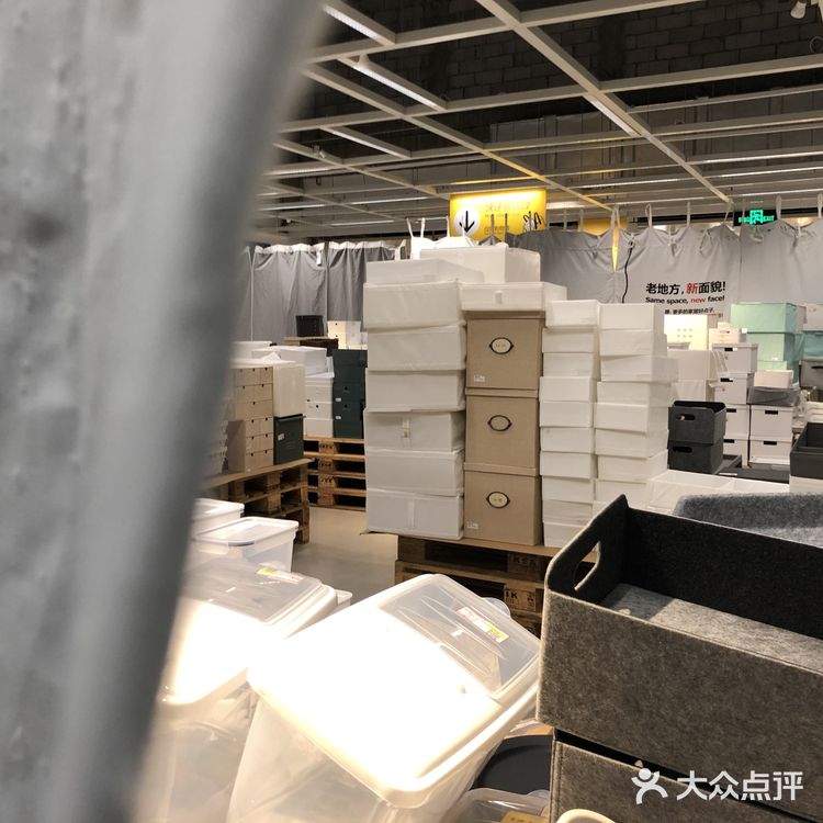 特价捡漏|❗全场3折起搬空徐汇宜家de最强攻略[加油]