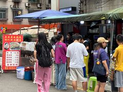 -杨记烤肉老店
