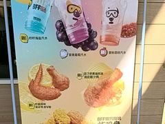-麦当劳(乳山路店)