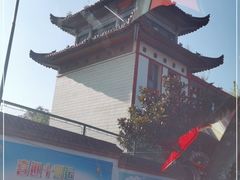 -华清宫景区