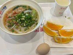 -美年大健康(埌东分院)