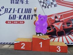 -赛达赛车主题乐园·卡丁车·团建