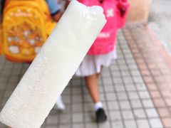 -鮨之佐壽司外賣店(氹仔市区店)
