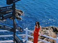 -北戴河碧螺塔海上酒吧公园