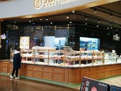 -Sunflour(来福士店)