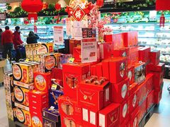 零售区-盒马鲜生(宝地店)