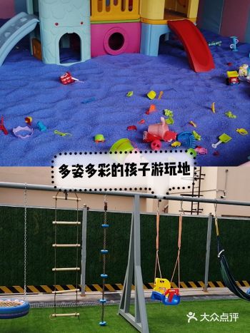 带宝宝出门游玩吧这里超好玩