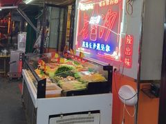 -辣出味岳阳特色烧烤·龙虾大排档(砂子塘总店)