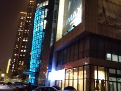 -悦江新远影城IMAX