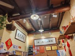 -锅儿挑面馆