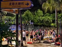 -重庆海昌加勒比海水世界