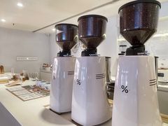 -% Arabica阿拉比卡咖啡(武汉天地店)