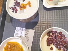 -杏好遇见你(总店)