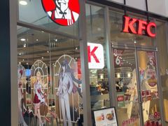 -肯德基(乐峰店)