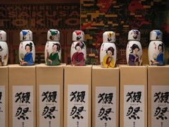 -熊藏居酒屋(kkone店)