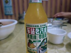 -华春餐馆(鱼山路店)