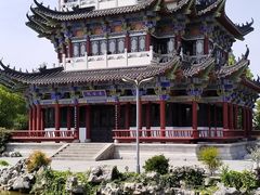 -葛仙湖公园