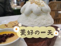 -丹礼糖甜品
