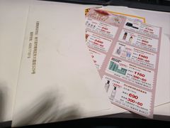 -松雷商业(南岗店)