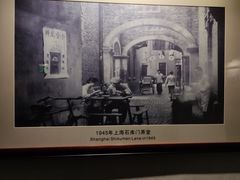 -上海东湖宾馆