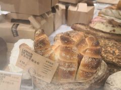 -PAPER STONE BAKERY(天环店)