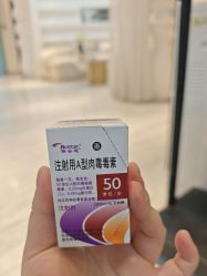 -洁铭新加坡医美