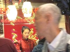 -兴盛德·麻辣花生大王·老店(中山路店)