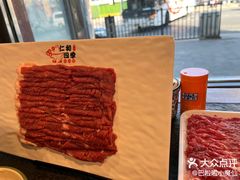 -仁和四季涮肉馆(天坛南门店)