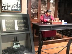 -上海电信博物馆