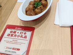 -喜家德虾仁水饺(华强天虹店)