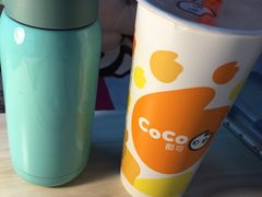 -CoCo都可(十全东店)
