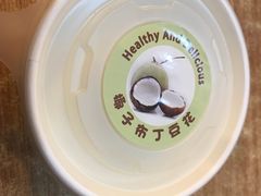 -石榴姐•山城小馆(创始店)