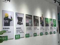 -蜗窝家|懒人整装(番禺店)