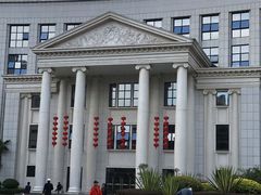 -福州工人文化宫