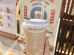 涓豆腐-雾鲜(KKMALL店)
