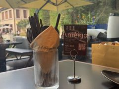 -Ameigo梅果·云贵川bistro(长宁来福士店)