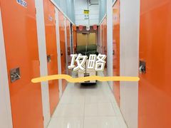 -美立方自助仓迷你小仓库(太阳宫凯德店)