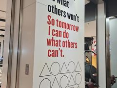 -帝豪斯健身俱乐部(市府恒隆广场店)