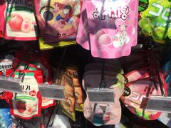 -Olé精品超市(重庆观音桥店)