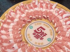 -阳坊胜利涮羊肉(阳坊老店)