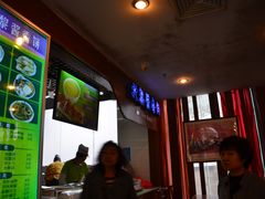 -海口骑楼小吃街