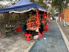 -鹤之洲湿地公园
