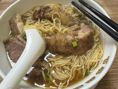 -百福麵家(新馬路店)
