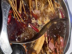 -佰人王串串香火锅(洋珠巷店)